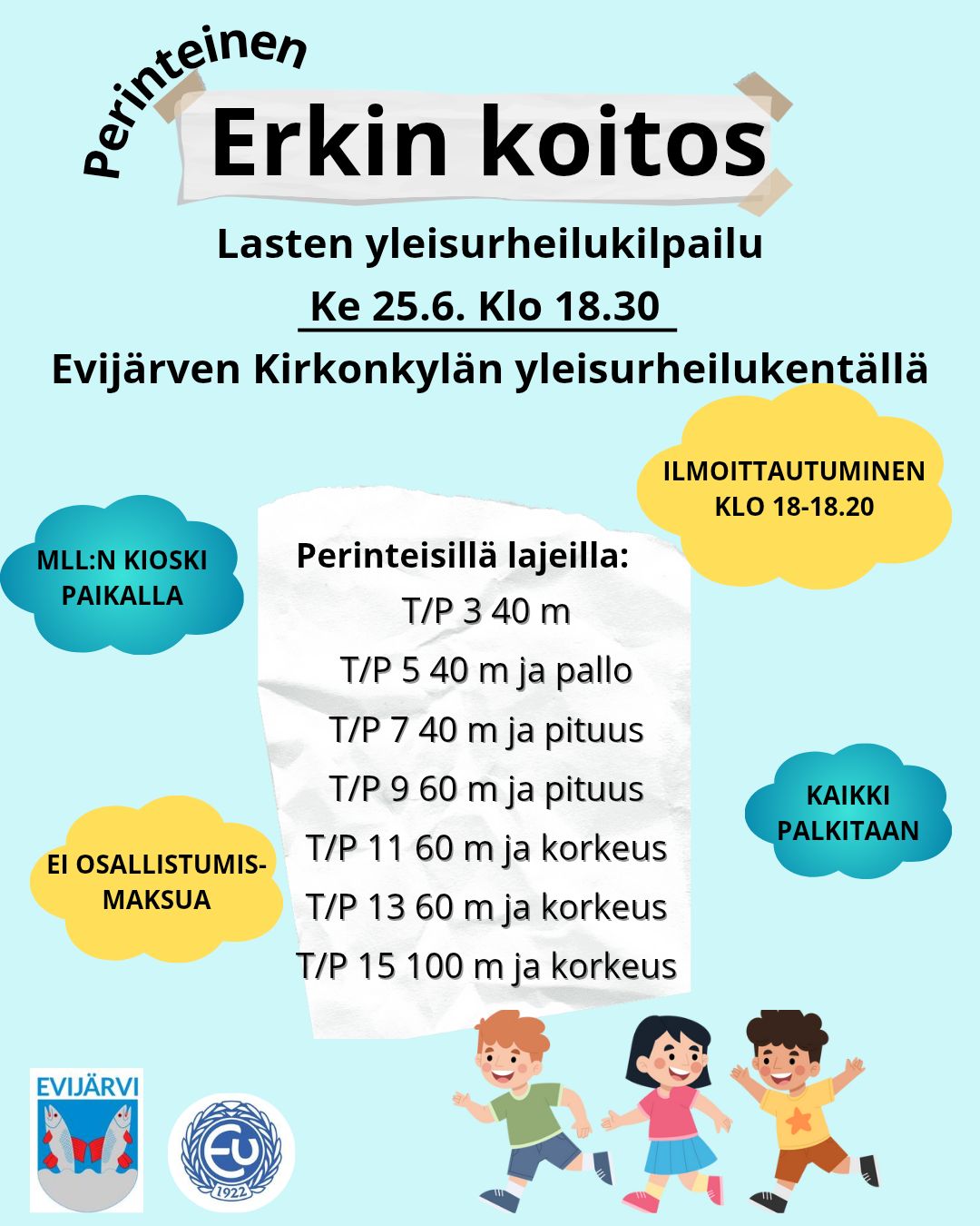 erkinkoitos